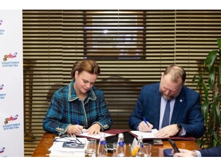 Нашими партнёрами в 2023 году стали крупные государственные фонды и некоммерческие организации