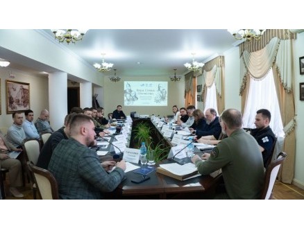 НАРОДНЫЕ ОБСУЖДЕНИЯ 809-ГО УКАЗА ПРЕЗИДЕНТА