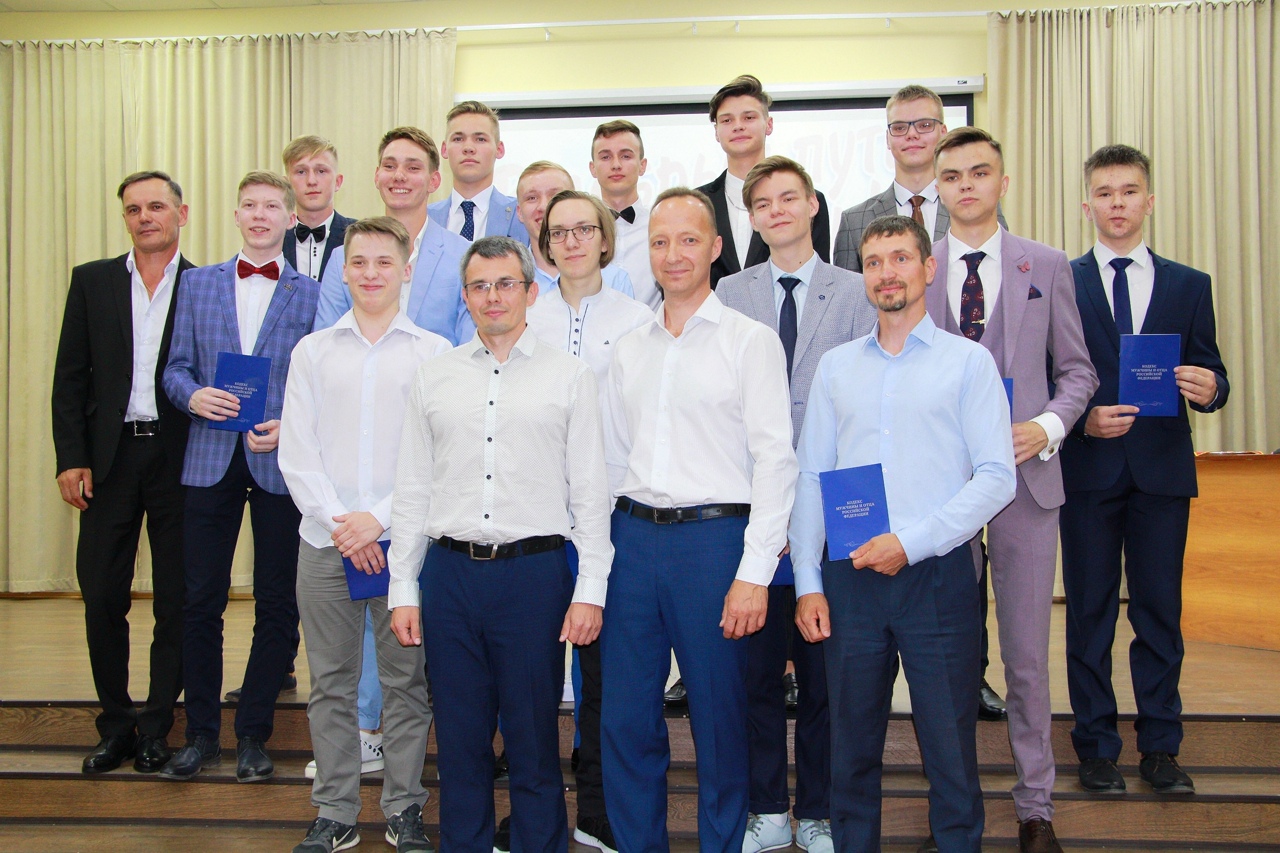 Вручение Кодекса Мужчины и Отца